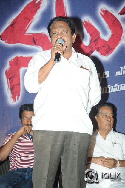 Natudu-Movie-Audio-Launch